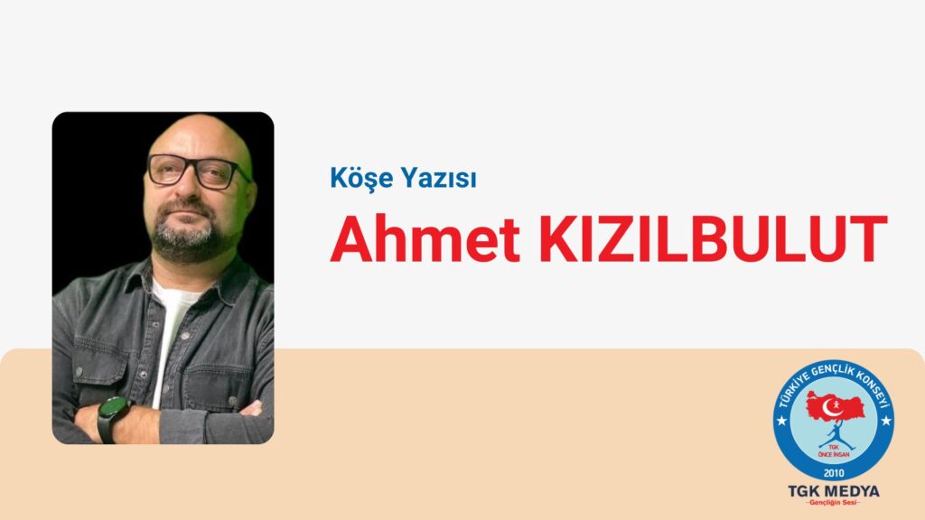 Günümüzde Üniversite